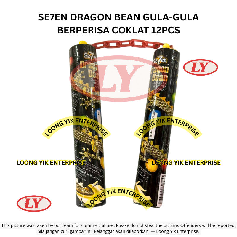 *Halal* SE7EN Dragon Bean Chocolate Candy 12pcs Gula-gula Berperisa Coklat Loongyik99