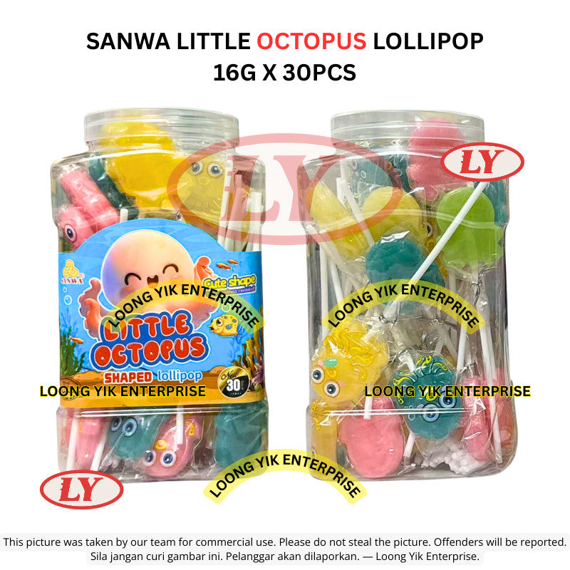 *Halal* SANWA Little Octopus / Crab Lollipop 16g x 30pcs Gula-gula Lolipop Sotong / Ketam Loongyik99