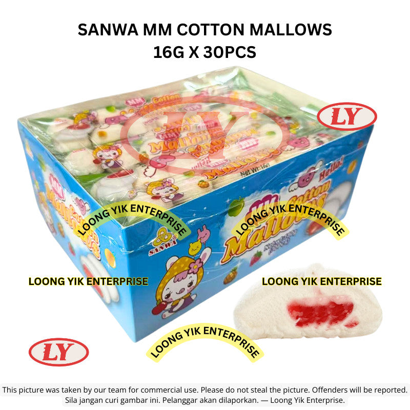 *Halal* SANWA MM Cotton Mallows 16g x 30pcs Gula-gula Marshmallow Lembut Loongyik99