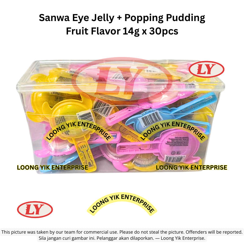 *Halal* Sanwa Eye Jelly Pudding + Popping Candy Fruit Flavor 14g x 30pcs Loongyik99