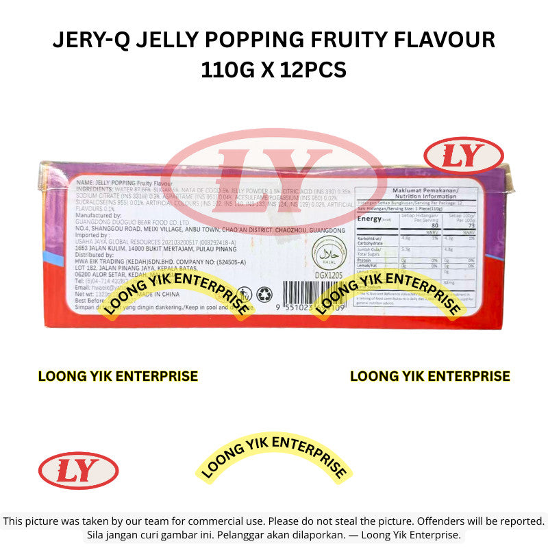 *Halal* JERY-Q Jelly Popping Fruity Flavour 110g x 12pcs Gummy Jelly Candy Loongyik99