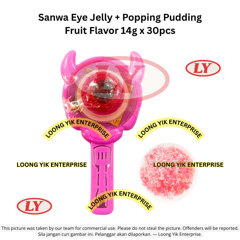 *Halal* Sanwa Eye Jelly Pudding + Popping Candy Fruit Flavor 14g x 30pcs Loongyik99