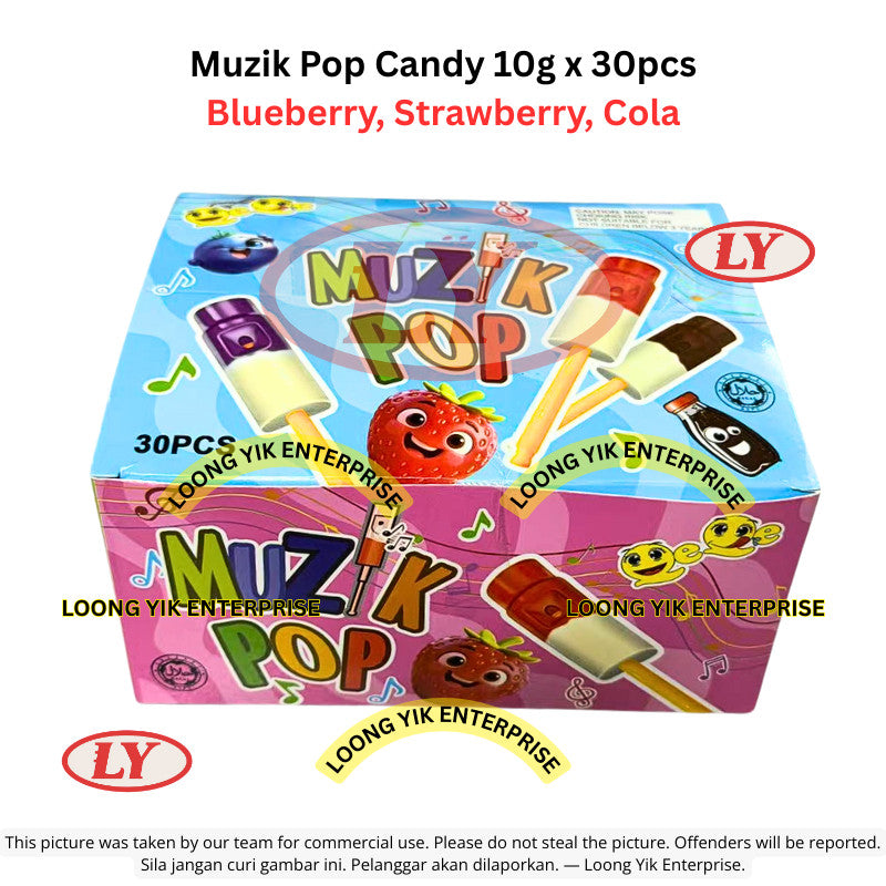 *Halal* Muzik Pop Candy 10g x 30pcs (Blueberry / Strawberry / Cola) Loongyik99