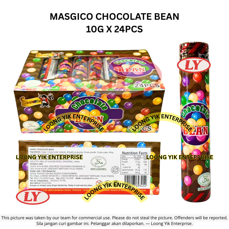 *Halal* MASGICO Chocolate Bean 10g x 24pcs Gula-gula Coklat Loongyik99