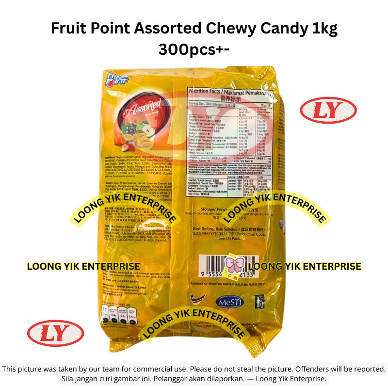 *Halal* Fruit Point Assorted Chewy Candy 1kg (±300pcs) Loongyik99
