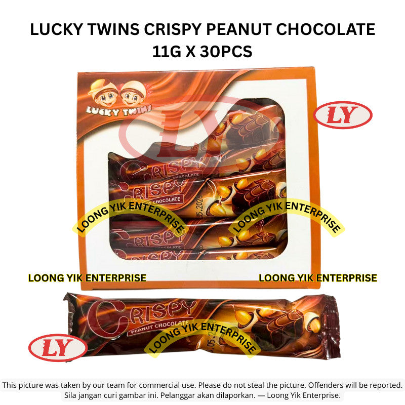 *Halal* Lucky Twins Crispy Peanut Chocolate 11g x 30pcs Loongyik99