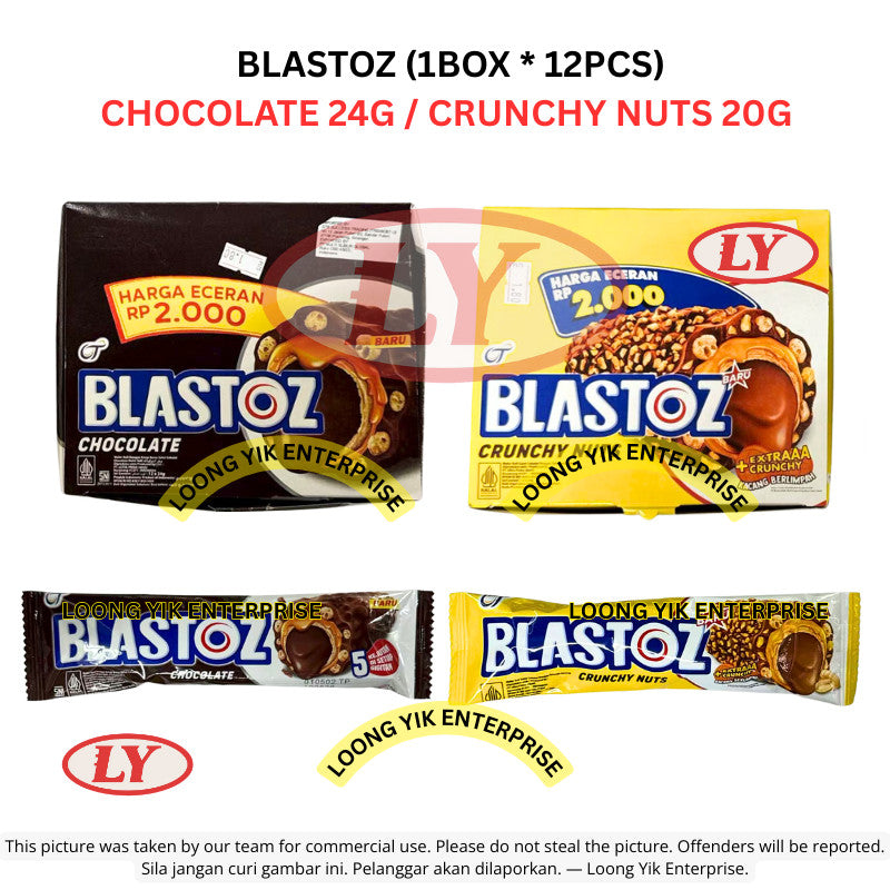 *Halal* BLASTOZ Chocolate 24g / Crunchy Nuts 20g x 12pcs Coklat & Kacang Rangup Loongyik99