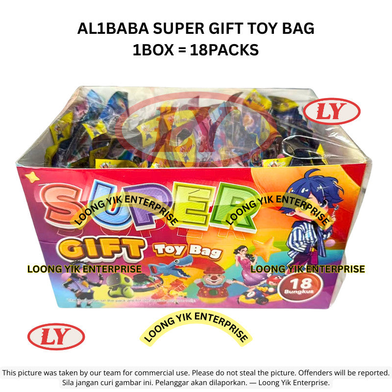 *Halal* AL1BABA Super Gift Toy Bag (18 Packs) Loongyik99