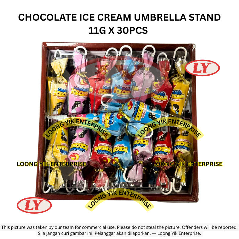 *Halal* Chocolate Ice Cream Umbrella Stand 11g x 30pcs Coklat Aiskrim Payung Loongyik99