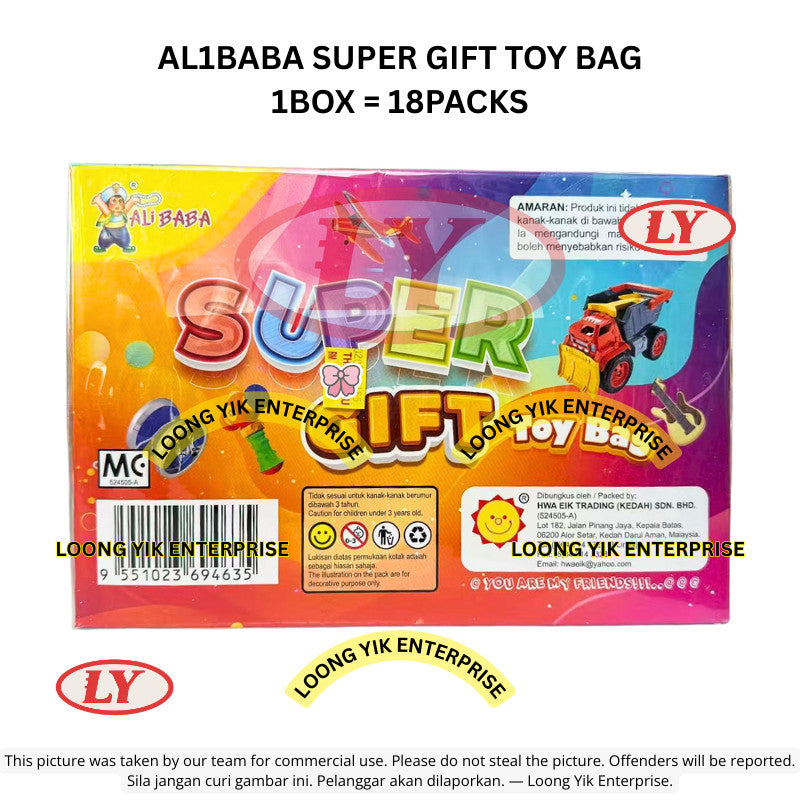 *Halal* AL1BABA Super Gift Toy Bag (18 Packs) Loongyik99