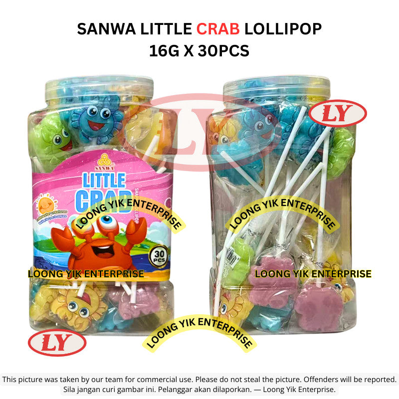 *Halal* SANWA Little Octopus / Crab Lollipop 16g x 30pcs Gula-gula Lolipop Sotong / Ketam Loongyik99