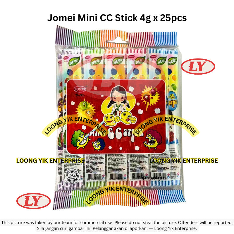 *Halal* Jomei Mini CC Stick 4g x 25pcs Fruity Flavor Loongyik99