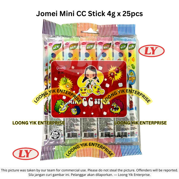 *Halal* Jomei Mini CC Stick 4g x 25pcs Fruity Flavor Loongyik99