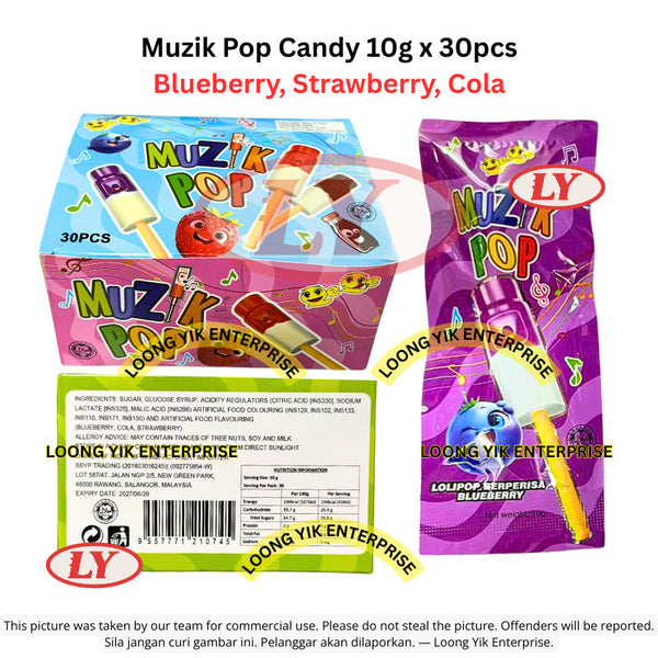 *Halal* Muzik Pop Candy 10g x 30pcs (Blueberry / Strawberry / Cola) Loongyik99
