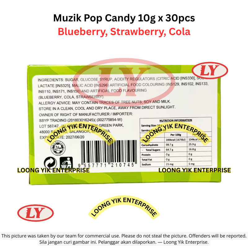 *Halal* Muzik Pop Candy 10g x 30pcs (Blueberry / Strawberry / Cola) Loongyik99