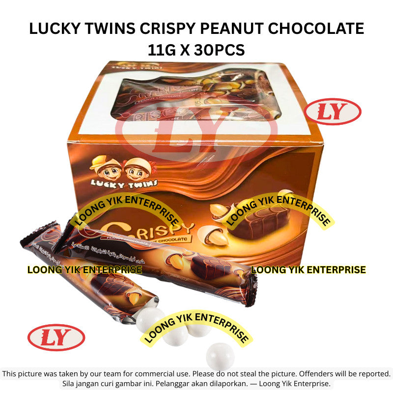 *Halal* Lucky Twins Crispy Peanut Chocolate 11g x 30pcs Loongyik99