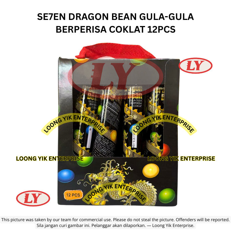 *Halal* SE7EN Dragon Bean Chocolate Candy 12pcs Gula-gula Berperisa Coklat Loongyik99