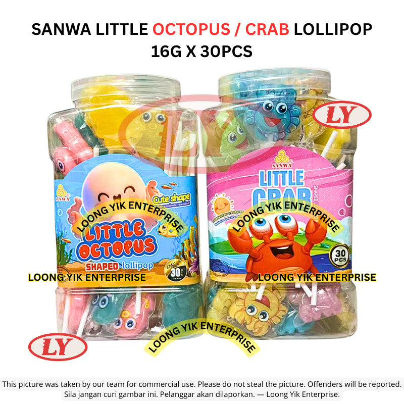 *Halal* SANWA Little Octopus / Crab Lollipop 16g x 30pcs Gula-gula Lolipop Sotong / Ketam Loongyik99