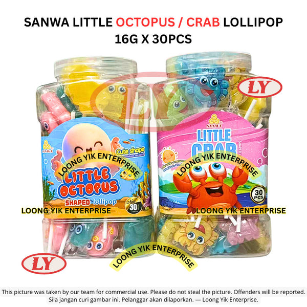 *Halal* SANWA Little Octopus / Crab Lollipop 16g x 30pcs Gula-gula Lolipop Sotong / Ketam Loongyik99