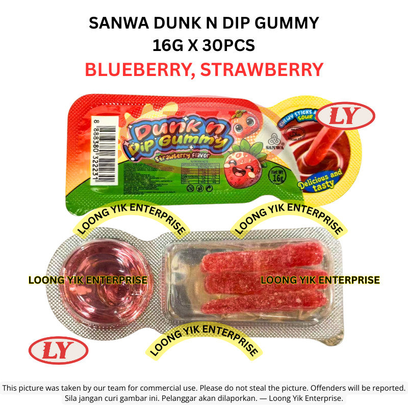*Halal* SANWA Dunk N Dip Gummy 16g x 30pcs Blueberry Strawberry Loongyik99