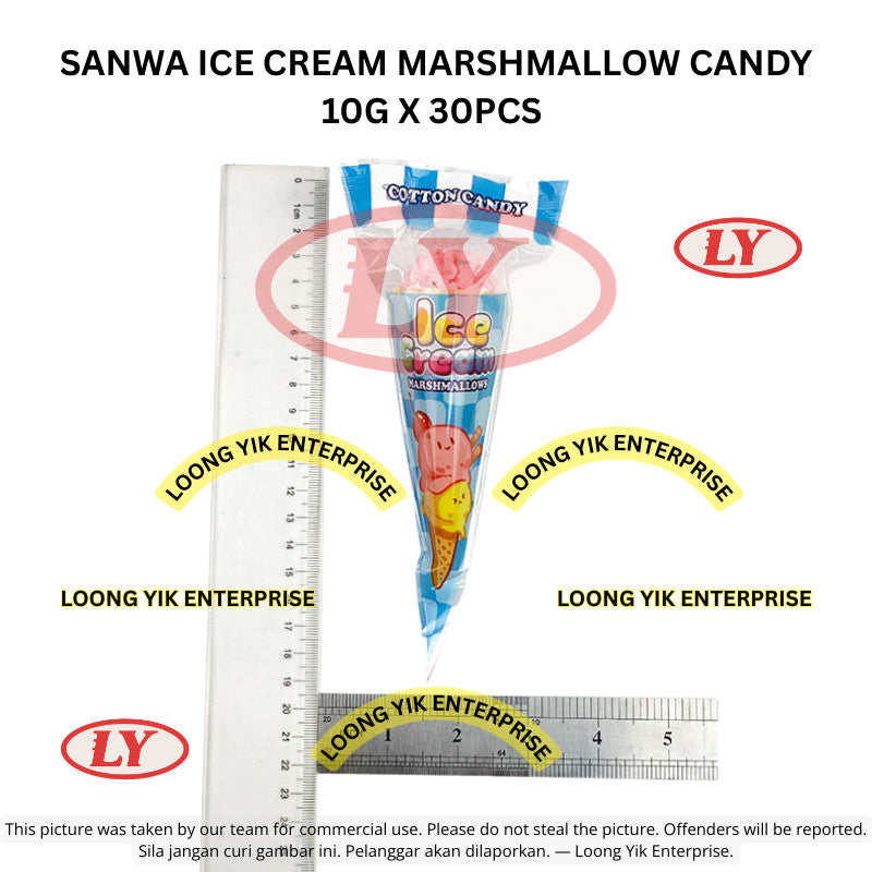 *Halal* SANWA Ice Cream Marshmallow Candy (10g x 30pcs) Loongyik99