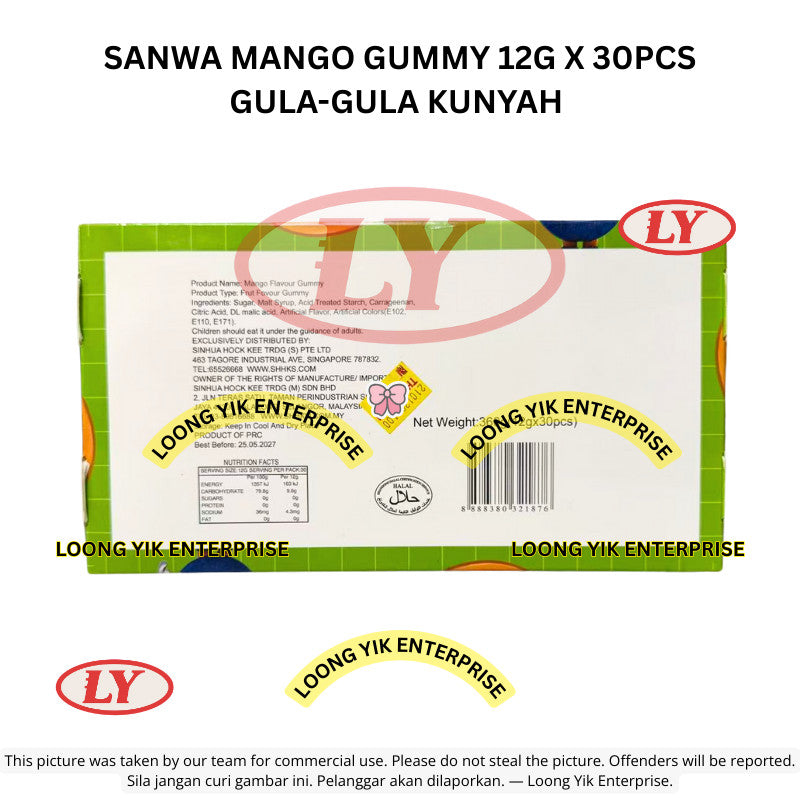 *Halal* SANWA Mango Gummy 12g x 30pcs Gula-Gula Kunyah Loongyik99