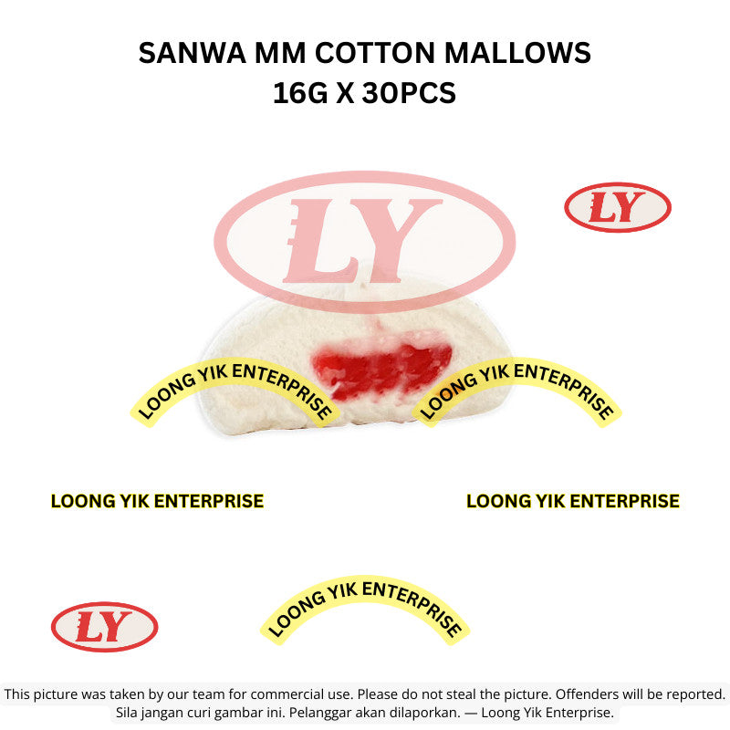 *Halal* SANWA MM Cotton Mallows 16g x 30pcs Gula-gula Marshmallow Lembut Loongyik99