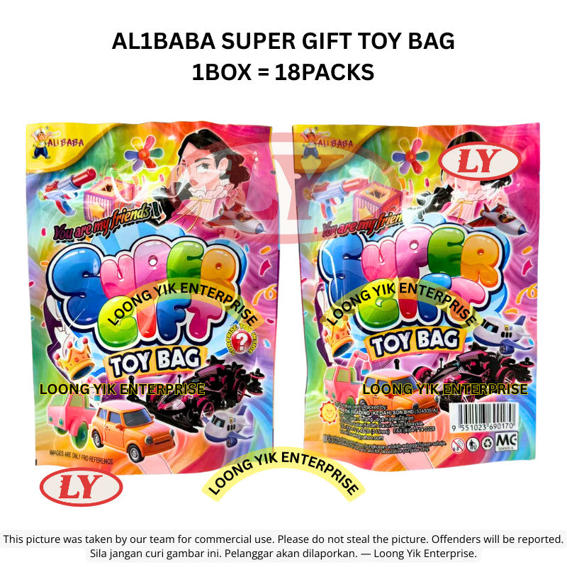 *Halal* AL1BABA Super Gift Toy Bag (18 Packs) Loongyik99
