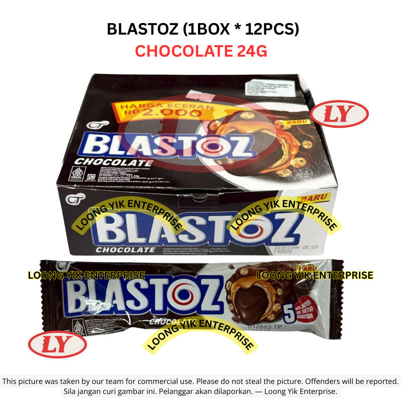 *Halal* BLASTOZ Chocolate 24g / Crunchy Nuts 20g x 12pcs Coklat & Kacang Rangup Loongyik99