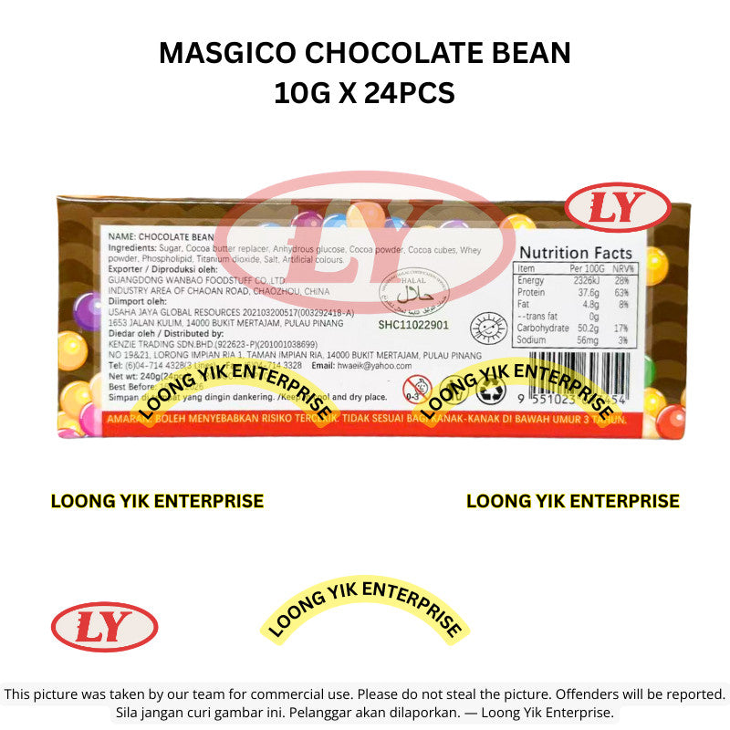 *Halal* MASGICO Chocolate Bean 10g x 24pcs Gula-gula Coklat Loongyik99