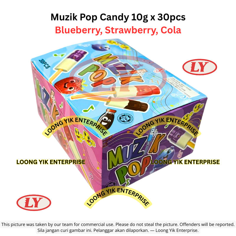 *Halal* Muzik Pop Candy 10g x 30pcs (Blueberry / Strawberry / Cola) Loongyik99