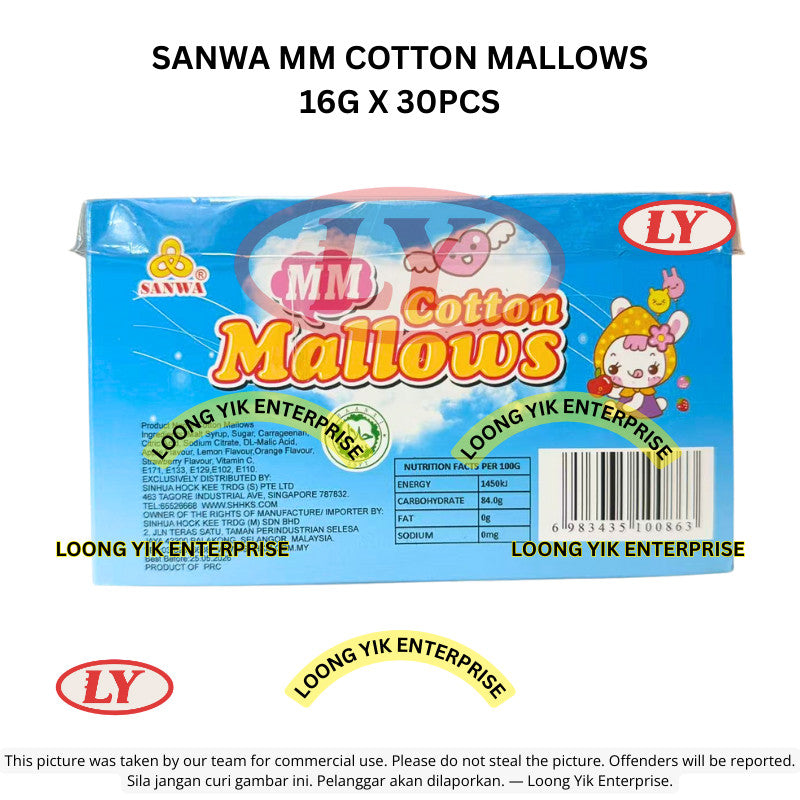 *Halal* SANWA MM Cotton Mallows 16g x 30pcs Gula-gula Marshmallow Lembut Loongyik99