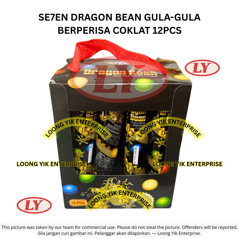 *Halal* SE7EN Dragon Bean Chocolate Candy 12pcs Gula-gula Berperisa Coklat Loongyik99