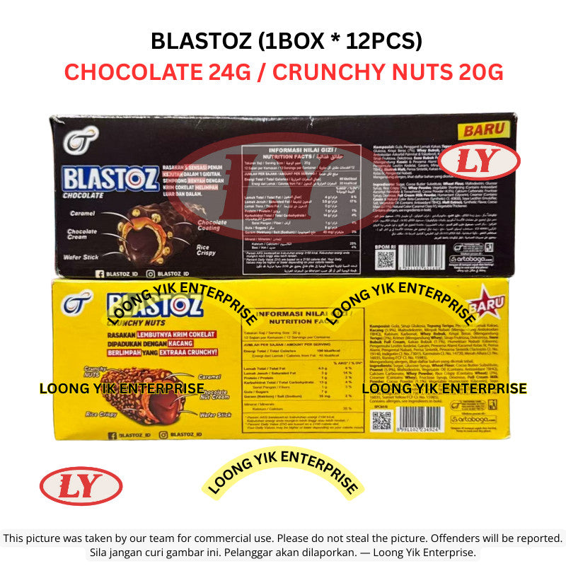 *Halal* BLASTOZ Chocolate 24g / Crunchy Nuts 20g x 12pcs Coklat & Kacang Rangup Loongyik99